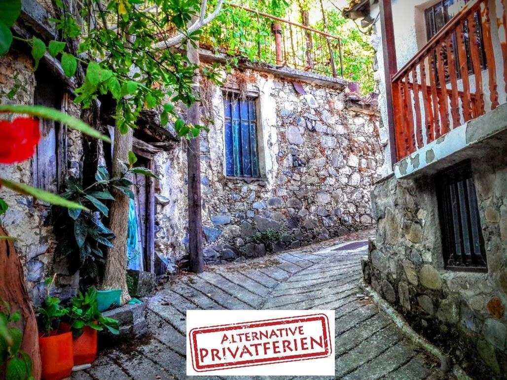 Isminis Petroktisto Holidays Stonehouse Palechori Dış mekan fotoğraf
